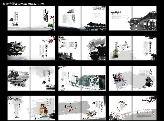 �й��紫ͳ�Ļ������ز� CDR