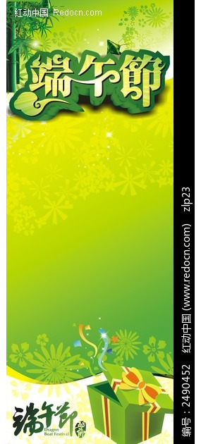 �����Xչ����� CDR