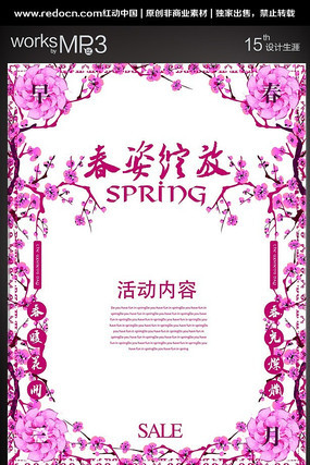 �紺������ز�