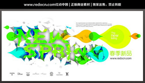 �����ϼܱ���