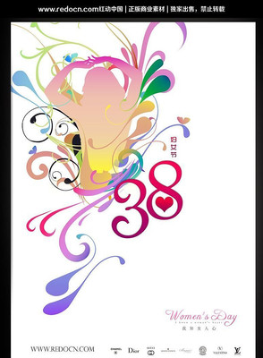 ʱ��Ů�˼�Ӱ