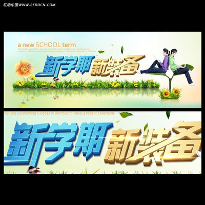 ��ѧ����װ�������������