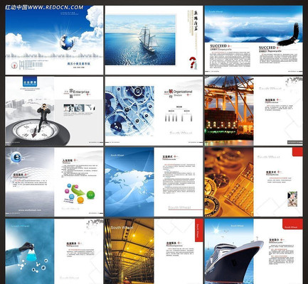 �Ƽ�������ҵ������� CDR