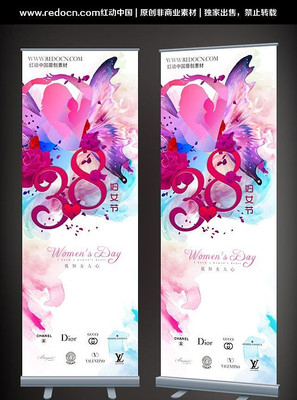 ���˸�Ů����������Xչ�� PSD