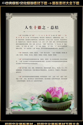 ����ʮ��