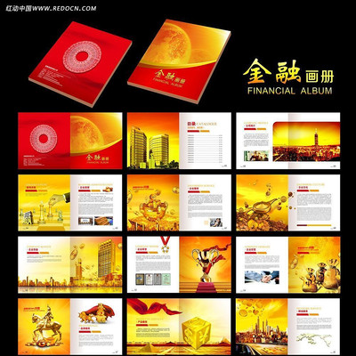 ������ҵ����������� PSD