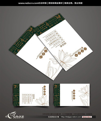 ��¥������Ƭ