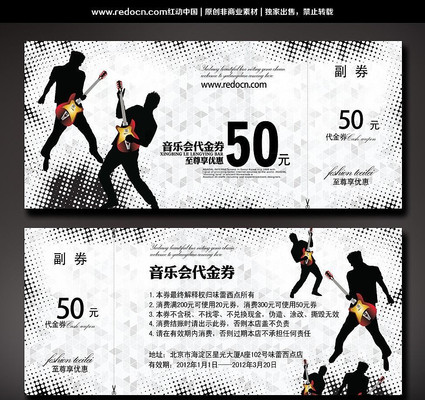 ���ֻ����ȯ