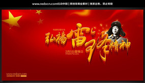 �׷��º�������