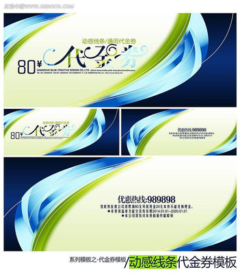 ������������ȯ