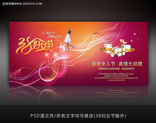 ���˸�Ů�ں��������ز�