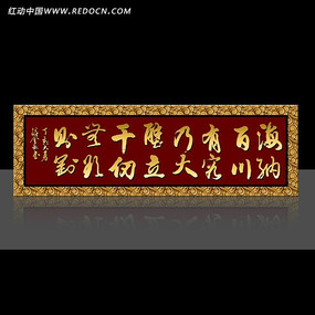 �鷨�������ֻ��һ��ز� PSD