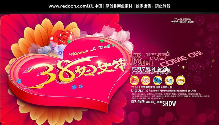 ���˸�Ů�ڰ��Ĵ�������