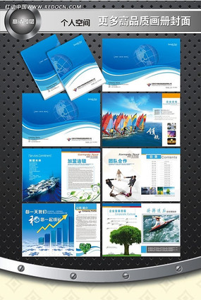 ��ҵ��ҵ����