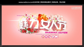 ����Ů�˽ڴ����������