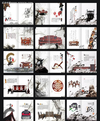 �й���ͳ��