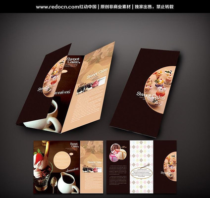 ��Ʒ������������ҳ��� PSD