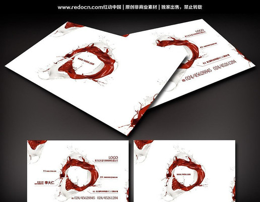 �罦�����ز�