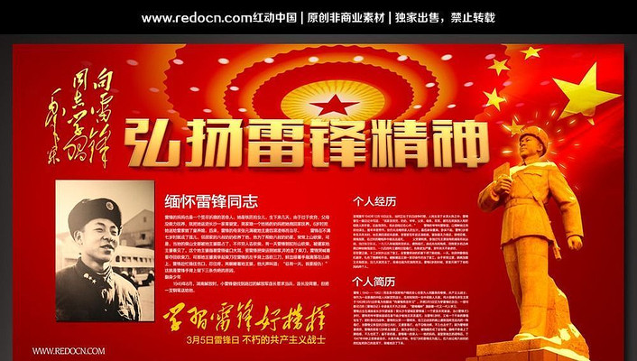 �����׷澫��չ�����