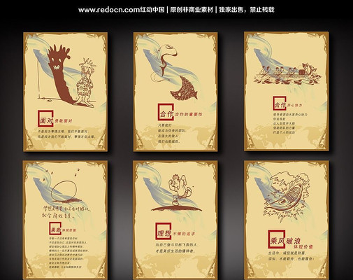 ���ֹ�˾������ز�