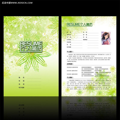 ������ְ������� PSD