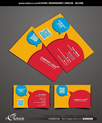 ��ͨ��ͯ������Ƭ