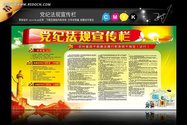 ���ͷ���չ��