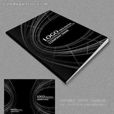 ��ɫ������������