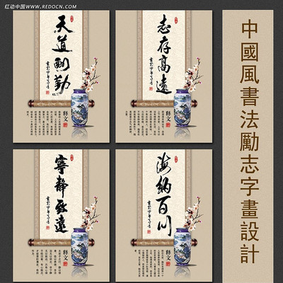 �й����鷨��־չ�� PSD