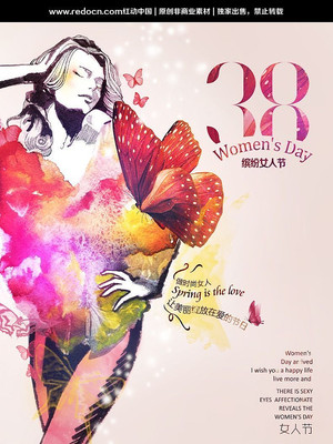 �Ա���װ��