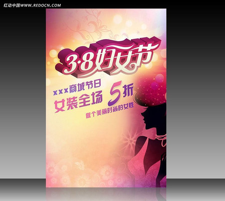 ���˸�Ů�����ͼƬ����ͼƬ����