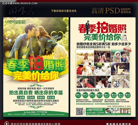 ��Ӱ����dm�����