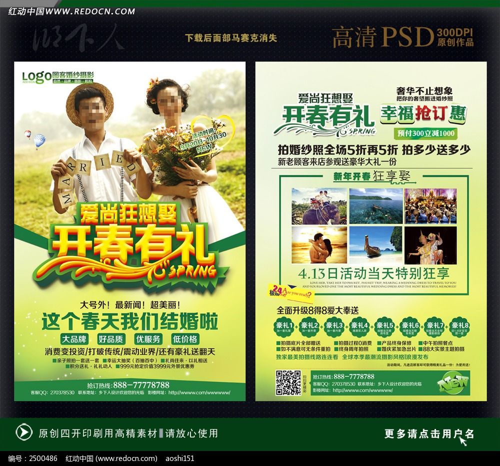 ���������ɴ��Ӱ���������