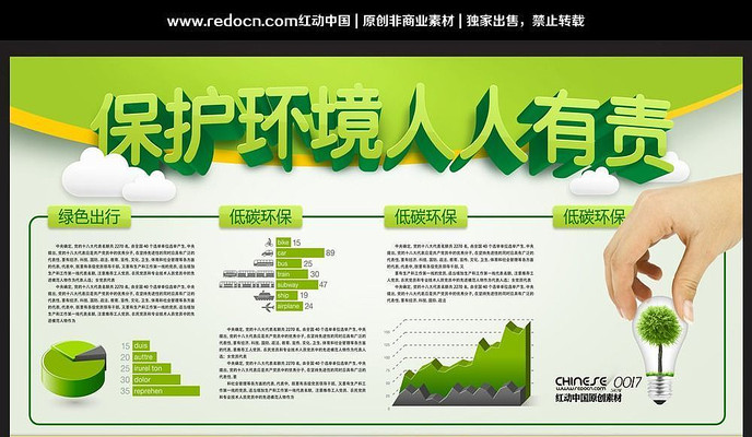 ������������������ɫչ����� PSD