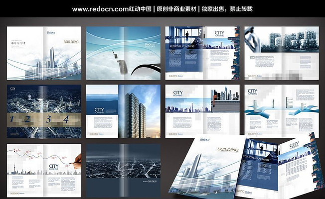 ����Ƽ���˾����������� PSD