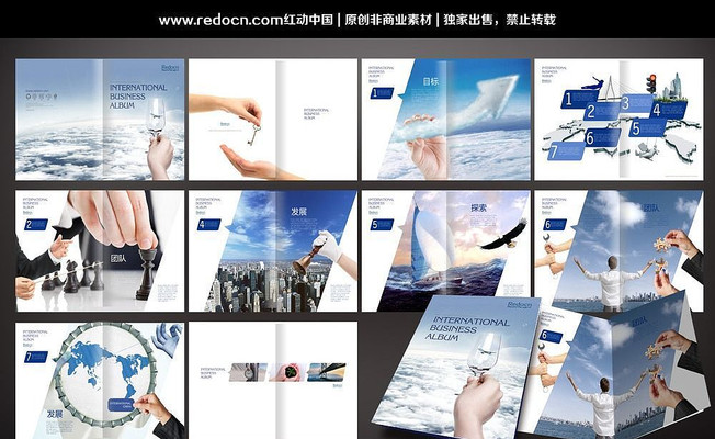 ����Ƽ�������� PSD