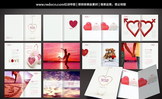 �������칫˾������� PSD