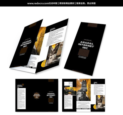 ��ҵ����ҳ���