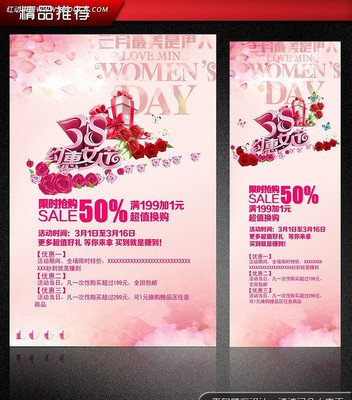 38Լ��Ů�˽�