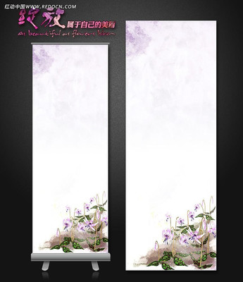 ��ɫ����