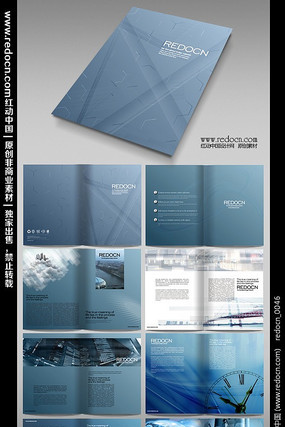 ����Ƽ�������� PSD