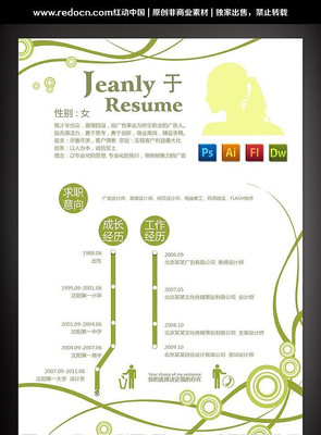 ��Լ����������� PSD