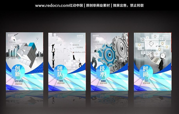 ��ҵ����չ��