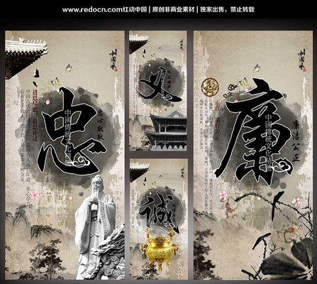 �����Ļ�չ��