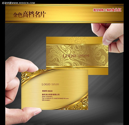 �Ŵ�������Ƭģ��