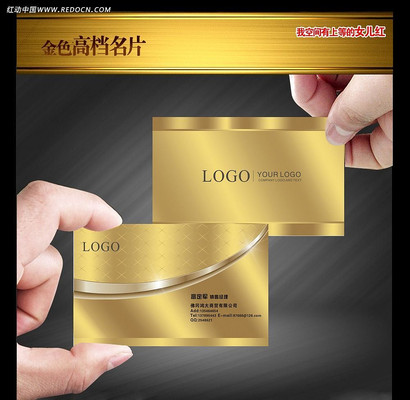 �������ҵ��Ƭ