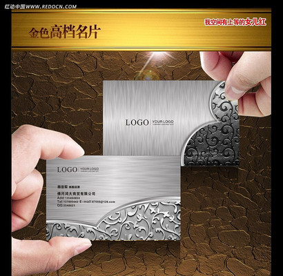 ��ɫ������Ƭ