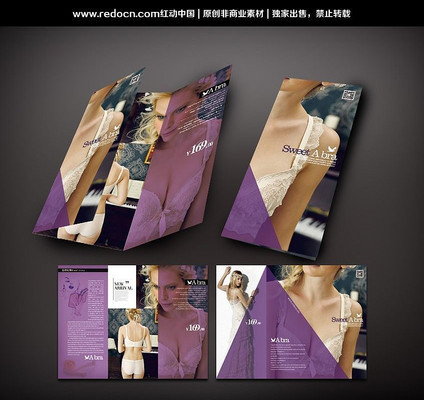 ʱ����������ҳ�ز� PSD