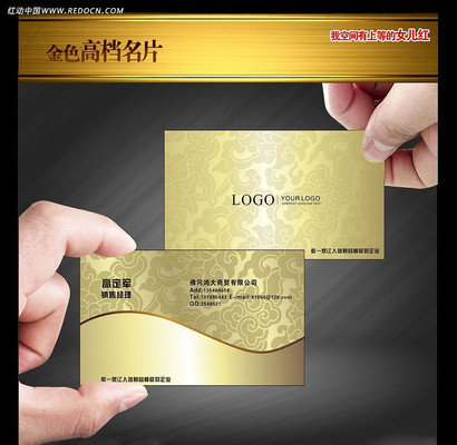 ���Ƶ�����Ƭ���