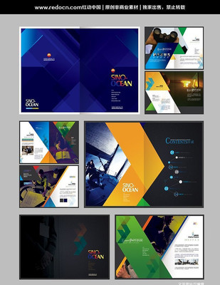 ����칫����